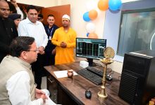 cm-dhami-inaugurated--mri-machine-champawat
