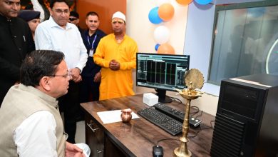 cm-dhami-inaugurated--mri-machine-champawat