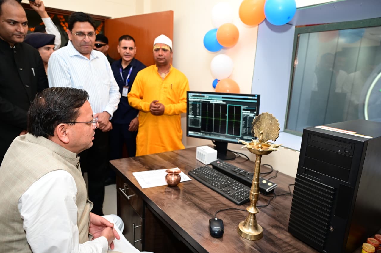 cm-dhami-inaugurated--mri-machine-champawat