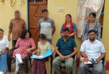 Rudrapur minor engagement case