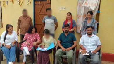 Rudrapur minor engagement case
