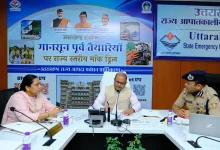 mock drill on 2 july