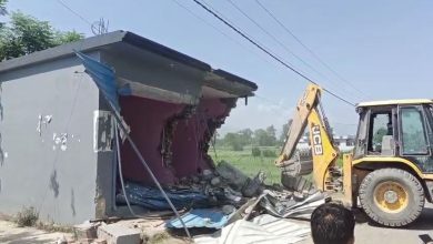 Dehradun News
