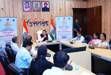 cm dhami news