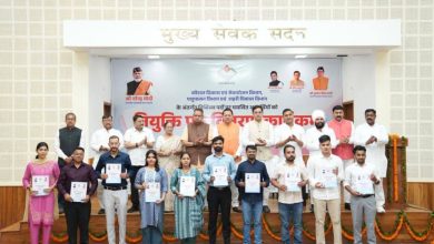 Uttarakhand news