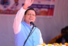 cm dhami pauri