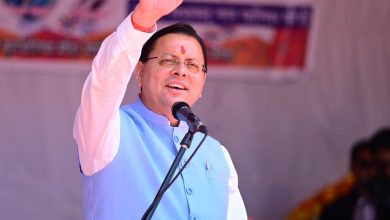 cm dhami pauri