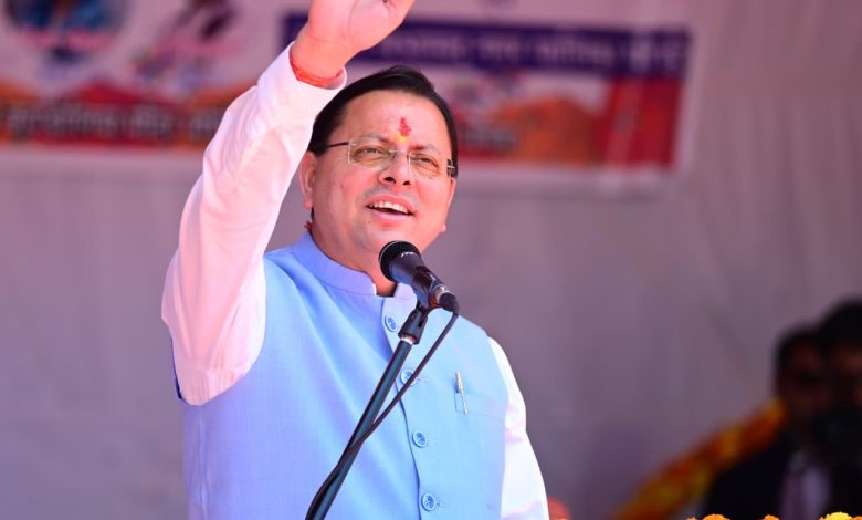 CM ने पौड़ी को दी 110 करोड़ की सैगात, कंडोलिया महोत्सव को राजकीय महोत्सव बनाने की घोषणा cm dhami pauri