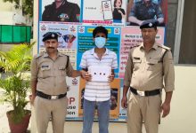 Bhuddi Village News