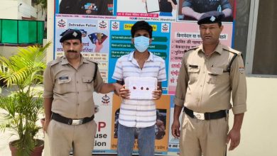 Patel Nagar Murder Case