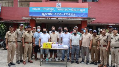 देहरादून में जुए के अड्डे पर पुलिस का छापा, अमेरिकी नागरिक समेत 13 गिरफ्तार