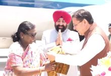 Cm dhami