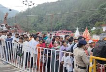 kainchi dham mela 2