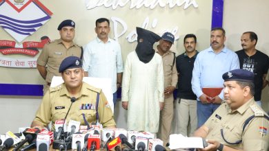 baba-arrested-for-swindling-65-tolas-gold-by-instilling-fear-of-misfortune