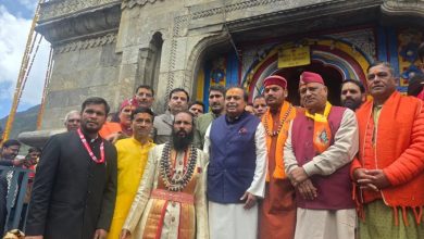 mukesh ambani visit kedarnath dham