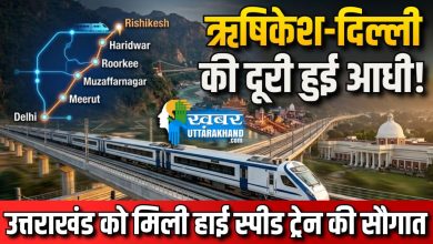 namo-bharat-run-in-rishikesh-haridwar