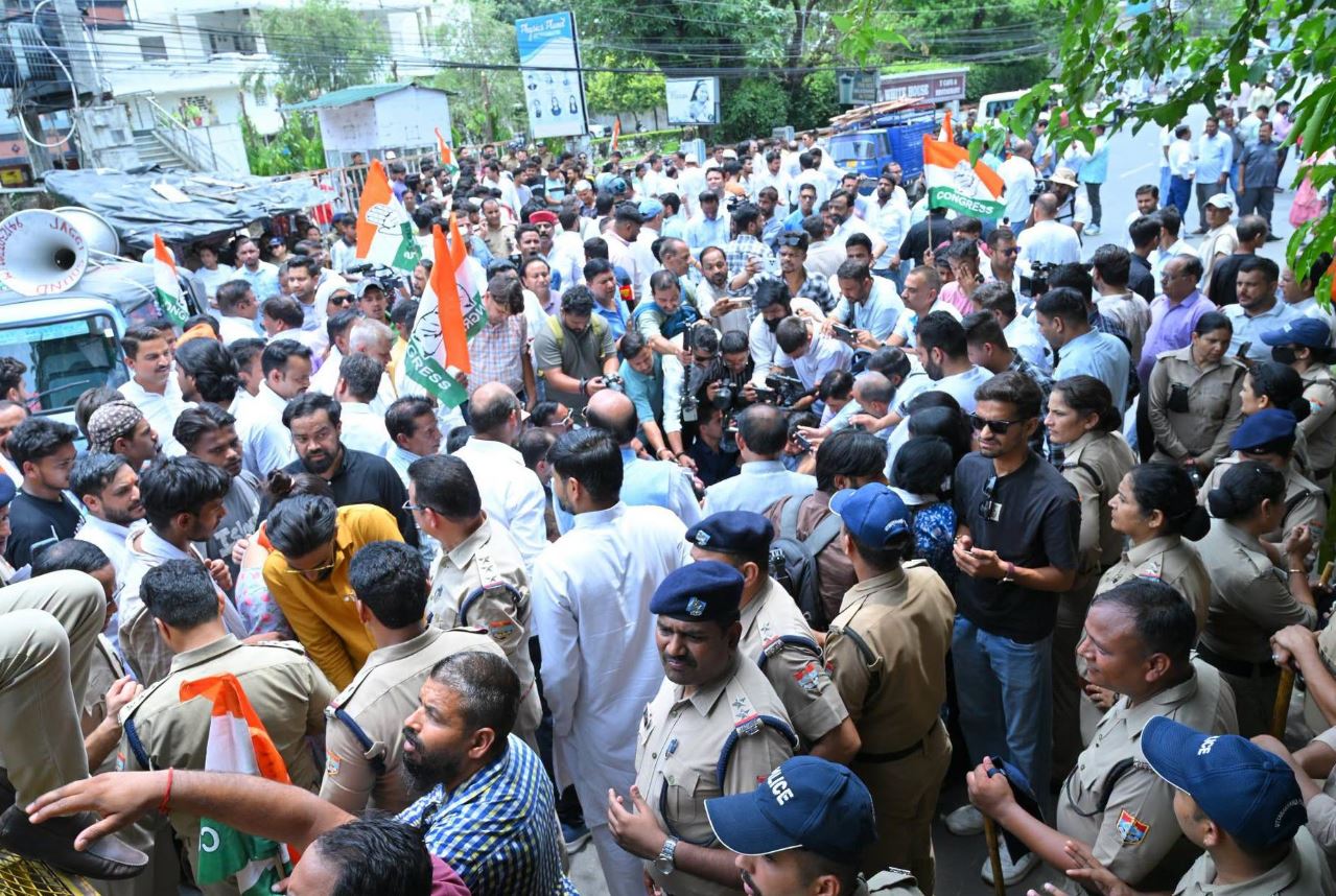 congress protest