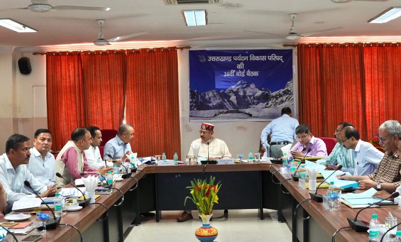 उत्तराखंड को ग्लोबल टूरिज्म हब बनाने की तैयारी, UTDB बोर्ड बैठक में कई बड़े प्रस्ताव मंजूर satpal maharaj meeting