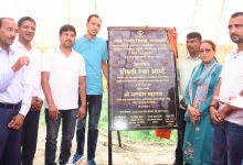 ALMORA NEWS
