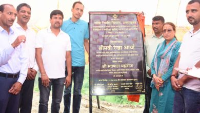 मंत्री रेखा आर्या ने सोमेश्वर में किया ठपुड़िया से कलोड़िया मोटर मार्ग का शिलान्यास, 55.60 लाख से बनेगी सड़क Thapuriya to Kalodiya road in Someshwar