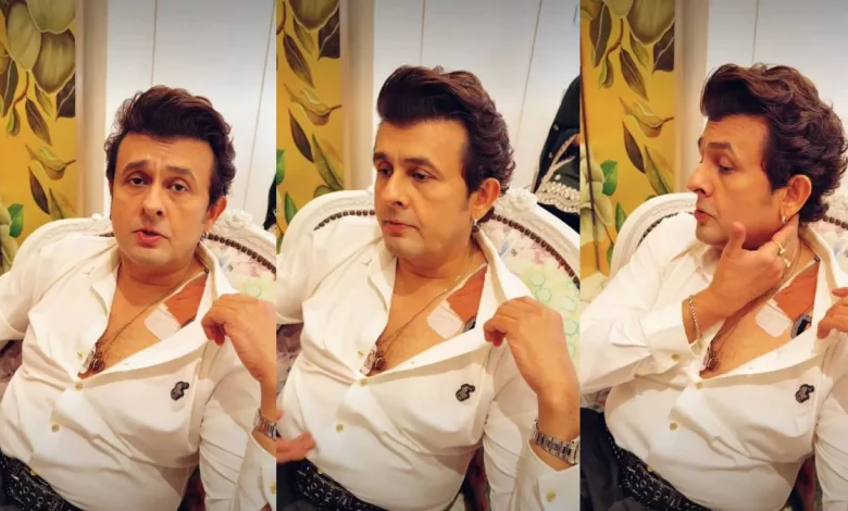 इस गंभीर बीमारी से जूझ रहे Sonu Nigam, वीडियो जारी कर बताया हाल sonu-nigam-health-nerve-damage