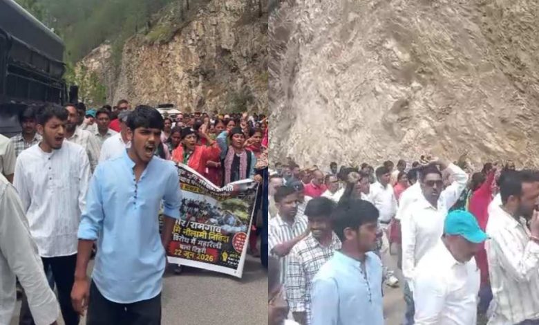 चारागाह भूमि की नीलामी के विरोध में नई टिहरी में प्रदर्शन, उग्र आंदोलन की दी चेतावनी tehri protest against Auction of pasture land