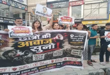 cockroach-janata-party-protest-in-dehradun