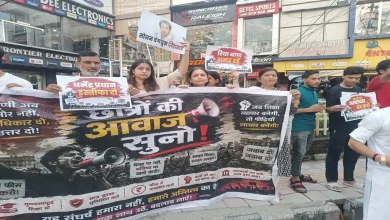 cockroach-janata-party-protest-in-dehradun