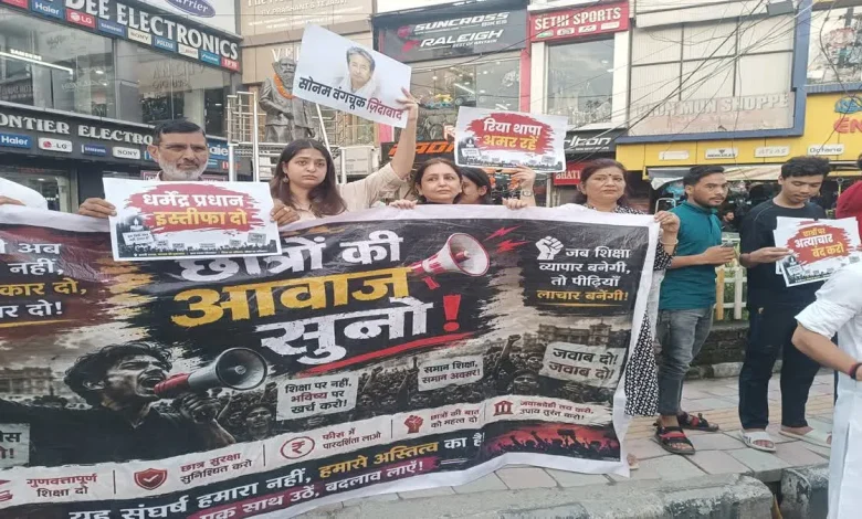 cockroach-janata-party-protest-in-dehradun