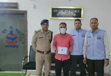 stf-arrests-west-bengal-cyber-gang-member-in-rs-25-lakh-fraud-case
