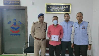 stf-arrests-west-bengal-cyber-gang-member-in-rs-25-lakh-fraud-case
