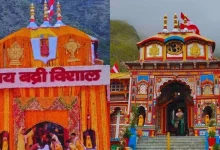 BADRINATH DHAM