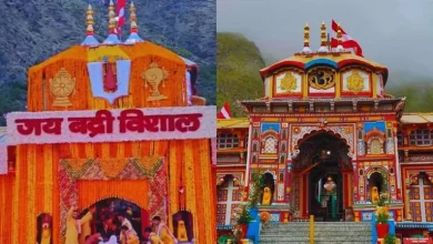 BADRINATH DHAM