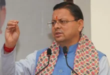 cm dhami