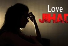 ghansali-love-jihad-case-tehri-news