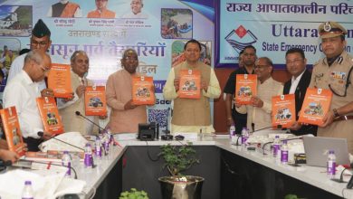 cm-dhami-reviews-state-level-pre-monsoon-mock-drill-directs-stronger-disaster-management-preparedness