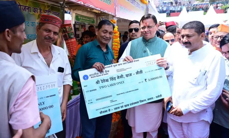 Cm-dhami-resolves-applications-at-jansamvad-camp-in-chamoli