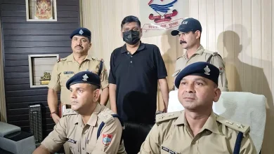 ias-officers-son-arrested-fraud-case