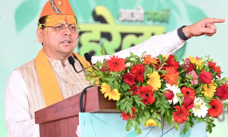cm-dhami-harela-jageshwar-8-big-announcements