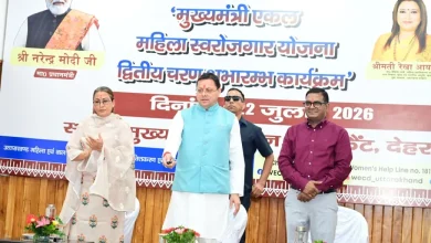 cm-dhami-launches-ekal-mahila-swarojgar-yojana-2nd-phase