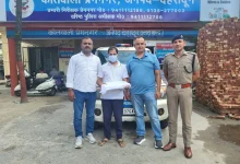 police-arrested-assistant-professor-utu-paper-leak-case