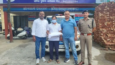 police-arrested-assistant-professor-utu-paper-leak-case
