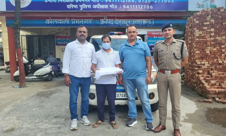 police-arrested-assistant-professor-utu-paper-leak-case