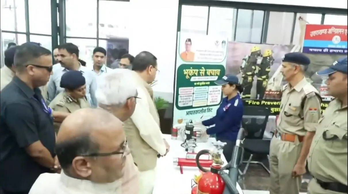 cm dhami mock drill