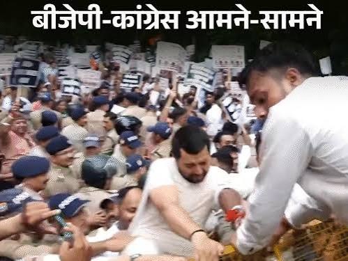 dehradun-bjp-protest-congress-headquarters-mahendra-bhatt-