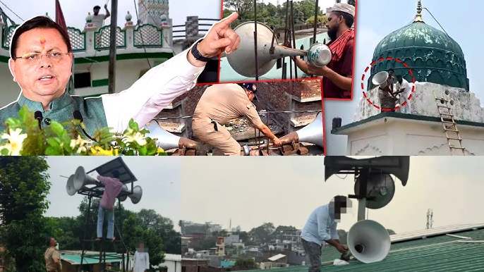 dehradun-police-removes-loudspeakers-from-43-mosques