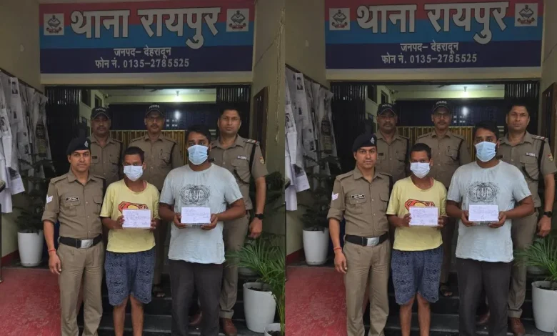 dehradun-raipur-robbery-case-solved-two-accused-arrested
