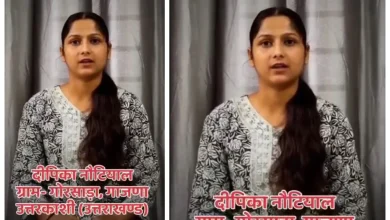 dipika mautiyal uttarkashi news