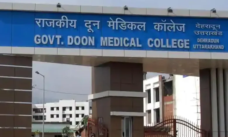doon_hospital_1782268628058_1782268631885_a24e42f4-0fd6-4bd8-ac01-f425889546ce_1785210775181_865c9a90-388f-48d5-8198-07146060cd38_11zon-780x470.webp