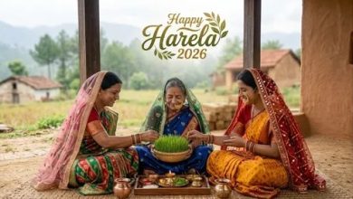 happy-harela-festival-2026